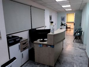 Αίθουσα Αναμονής