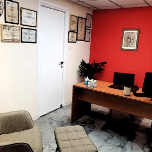 Αίθουσα Ψυχοθεραπείας